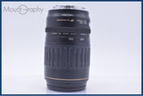 【動作保証】 キヤノン Canon EF 100-300mm F4.5-5.6 USM 前後キャップ&レンズフィルター付 同梱無料 #yk9956