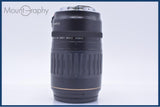 【動作保証】 キヤノン Canon EF 100-300mm F4.5-5.6 USM 前後キャップ&レンズフィルター付 同梱無料 #yk9956
