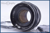 ペトリ PETRI C.C Auto 55mm F1.8 前キャップ&レンズフィルター付 ペトリマウント用 同梱無料 #yk9963