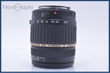 【動作保証】 タムロン TAMRON AF 18-200mm F3.5-6.3 Di II MACRO A14 前後キャップ&レンズフィルター付 キヤノンEF用(AF) 同梱無料 #yk9965