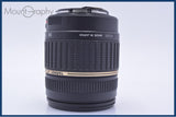 【動作保証】 タムロン TAMRON AF 18-200mm F3.5-6.3 Di II MACRO A14 前後キャップ&レンズフィルター付 キヤノンEF用(AF) 同梱無料 #yk9965