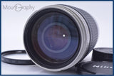 【動作保証】 ニコン Nikon AF NIKKOR 70-300mm F4-5.6 G 前後キャップ&レンズフィルター付 同梱無料 #yk9967
