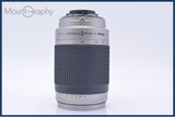 【動作保証】 ニコン Nikon AF NIKKOR 70-300mm F4-5.6 G 前後キャップ&レンズフィルター付 同梱無料 #yk9967