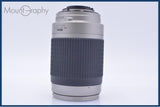【動作保証】 ニコン Nikon AF NIKKOR 70-300mm F4-5.6 G 前後キャップ&レンズフィルター付 同梱無料 #yk9967