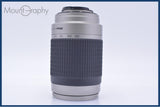 【動作保証】 ニコン Nikon AF NIKKOR 70-300mm F4-5.6 G 前後キャップ&レンズフィルター付 同梱無料 #yk9967