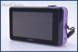 【動作保証】 ソニー SONY Cyber-shot DSC-WX70 5x バッテリー、充電器付属 同梱無料 #yk9971