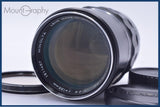 【動作保証】 ミノルタ MINOLTA MC TELE ROKKOR-PF 135mm F2.8 前後キャップ&レンズフィルター付 同梱無料 #yk9975