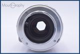 【動作保証】 ミノルタ MINOLTA MC TELE ROKKOR-PF 135mm F2.8 前後キャップ&レンズフィルター付 同梱無料 #yk9975