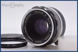 【動作保証】 ニコン Nikon NIKKOR-S Auto 5cm F2 非Ai 前後キャップ&amp;レンズフィルター付 同梱無料 #yk9982