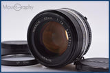 【動作保証】 ニコン Nikon NIKKOR 50mm F1.4 Ai-S 前後キャップ&レンズフィルター付 同梱無料 #yk9991