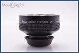 【美品・動作保証】 ケンコー KENKO SCOPE EYEPIECE OP ケース付 オリンパスOM用(MF) 同梱無料 #yk9993