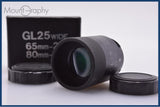 【動作保証】 Vixen ビクセン アイピース 接眼レンズ GL25 WIDE 65mm 25x 80mm 31x 元箱、前後キャップ付 同梱無料 #yk9994