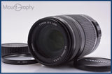 【美品・動作保証】 キヤノン Canon EF-S 55-250mm F4-5.6 IS 前後キャップ&amp;レンズフィルター付 同梱無料 #yk9995