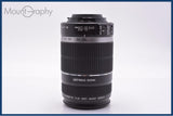 【美品・動作保証】 キヤノン Canon EF-S 55-250mm F4-5.6 IS 前後キャップ&amp;レンズフィルター付 同梱無料 #yk9995