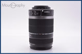 【美品・動作保証】 キヤノン Canon EF-S 55-250mm F4-5.6 IS 前後キャップ&amp;レンズフィルター付 同梱無料 #yk9995