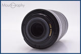 【美品・動作保証】 キヤノン Canon EF-S 55-250mm F4-5.6 IS 前後キャップ&amp;レンズフィルター付 同梱無料 #yk9995