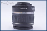 【動作保証】 キヤノン Canon EF-S 18-55mm F3.5-5.6 II USM 前後キャップ&レンズフィルター付 同梱無料 #yu100