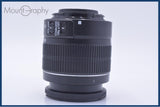 キヤノン Canon EF-S 18-55mm F3.5-5.6 IS II 前後キャップ&レンズフィルター付 同梱無料 #yu101