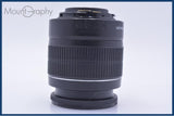 キヤノン Canon EF-S 18-55mm F3.5-5.6 IS II 前後キャップ&レンズフィルター付 同梱無料 #yu101