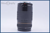 難あり キヤノン Canon EF 75-300mm F4-5.6 USM 前後キャップ付 同梱無料 #yu103