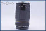 難あり キヤノン Canon EF 75-300mm F4-5.6 USM 前後キャップ付 同梱無料 #yu103