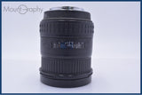 難あり シグマ SIGMA ZOOM 28-70mm F2.8 前後キャップ&レンズフィルター付 ソニー/ミノルタA用(AF) 同梱無料 #yu105
