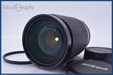【動作保証】 ニコン Nikon Zoom-NIKKOR 35-135mm F3.5-4.5 Ai-S 前後キャップ&レンズフィルター付 同梱無料 #yu107
