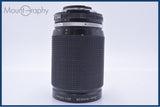 【動作保証】 ニコン Nikon Zoom-NIKKOR 35-135mm F3.5-4.5 Ai-S 前後キャップ&レンズフィルター付 同梱無料 #yu107