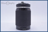 【動作保証】 ニコン Nikon Zoom-NIKKOR 35-135mm F3.5-4.5 Ai-S 前後キャップ&レンズフィルター付 同梱無料 #yu107