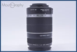 【動作保証】 キヤノン Canon EF-S 55-250mm F4-5.6 IS 前後キャップ&レンズフィルター付 同梱無料 #yu11