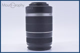 【動作保証】 キヤノン Canon EF-S 55-250mm F4-5.6 IS 前後キャップ&レンズフィルター付 同梱無料 #yu11