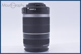 【動作保証】 キヤノン Canon EF-S 55-250mm F4-5.6 IS 前後キャップ&レンズフィルター付 同梱無料 #yu11