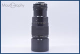 【動作保証】 ニコン Nikon NIKKOR 300mm F4.5 Ai-S 前後キャップ&レンズフィルター付 同梱無料 #yu110