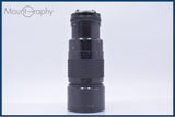 【動作保証】 ニコン Nikon NIKKOR 300mm F4.5 Ai-S 前後キャップ&レンズフィルター付 同梱無料 #yu110