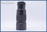 【動作保証】 ニコン Nikon NIKKOR 300mm F4.5 Ai-S 前後キャップ&レンズフィルター付 同梱無料 #yu110