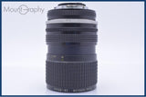 ニコン Nikon Zoom-NIKKOR 28-85mm F3.5-4.5 Ai-S 前後キャップ&レンズフィルター付 同梱無料 #yu111
