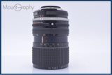 ニコン Nikon Zoom-NIKKOR 28-85mm F3.5-4.5 Ai-S 前後キャップ&レンズフィルター付 同梱無料 #yu111