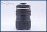 ニコン Nikon Zoom-NIKKOR 28-85mm F3.5-4.5 Ai-S 前後キャップ&レンズフィルター付 同梱無料 #yu111