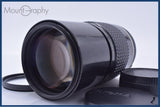 【動作保証】 ニコン Nikon NIKKOR 200mm F4 Ai-S 前後キャップ&レンズフィルター付 同梱無料 #yu113