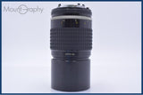 【動作保証】 ニコン Nikon NIKKOR 200mm F4 Ai-S 前後キャップ&レンズフィルター付 同梱無料 #yu113