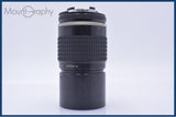 【動作保証】 ニコン Nikon NIKKOR 200mm F4 Ai-S 前後キャップ&レンズフィルター付 同梱無料 #yu113
