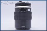 【動作保証】 ニコン Nikon Micro-NIKKOR 105mm F4 Ai-S 前後キャップ&レンズフィルター付 同梱無料 #yu117