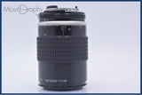 【動作保証】 ニコン Nikon Micro-NIKKOR 105mm F4 Ai-S 前後キャップ&レンズフィルター付 同梱無料 #yu117