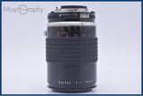 【動作保証】 ニコン Nikon Micro-NIKKOR 105mm F4 Ai-S 前後キャップ&レンズフィルター付 同梱無料 #yu117