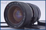 【動作保証】 トキナ Tokina AT-X 28-85mm F3.5-4.5 前後キャップ&レンズフィルター付 ニコンF用(MF) 同梱無料 #yu120