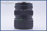 【動作保証】 トキナ Tokina AT-X 28-85mm F3.5-4.5 前後キャップ&レンズフィルター付 ニコンF用(MF) 同梱無料 #yu120