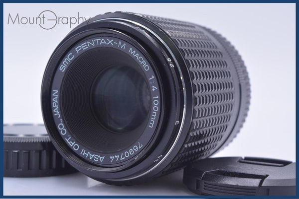 動作保証】 ペンタックス PENTAX SMC PENTAX-M MACRO 100mm F4 前後
