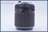 【動作保証】 ペンタックス PENTAX SMC PENTAX-M MACRO 100mm F4 前後キャップ付 同梱無料 #yu123