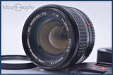 【動作保証】 ミノルタ MINOLTA MC ROKKOR-PG 50mm F1.4 前後キャップ&レンズフィルター付 同梱無料 #yu124