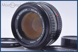 【動作保証】 ミノルタ MINOLTA MD ROKKOR 50mm F1.4 前後キャップ&レンズフィルター付 同梱無料 #yu125